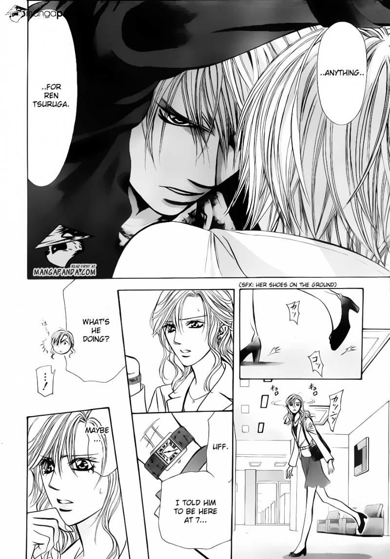 Skip Beat, Chapter 191 image 17